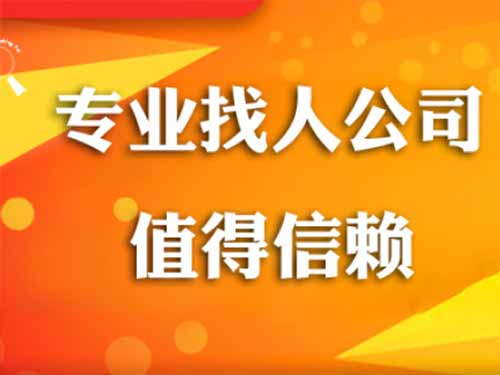 路南侦探需要多少时间来解决一起离婚调查